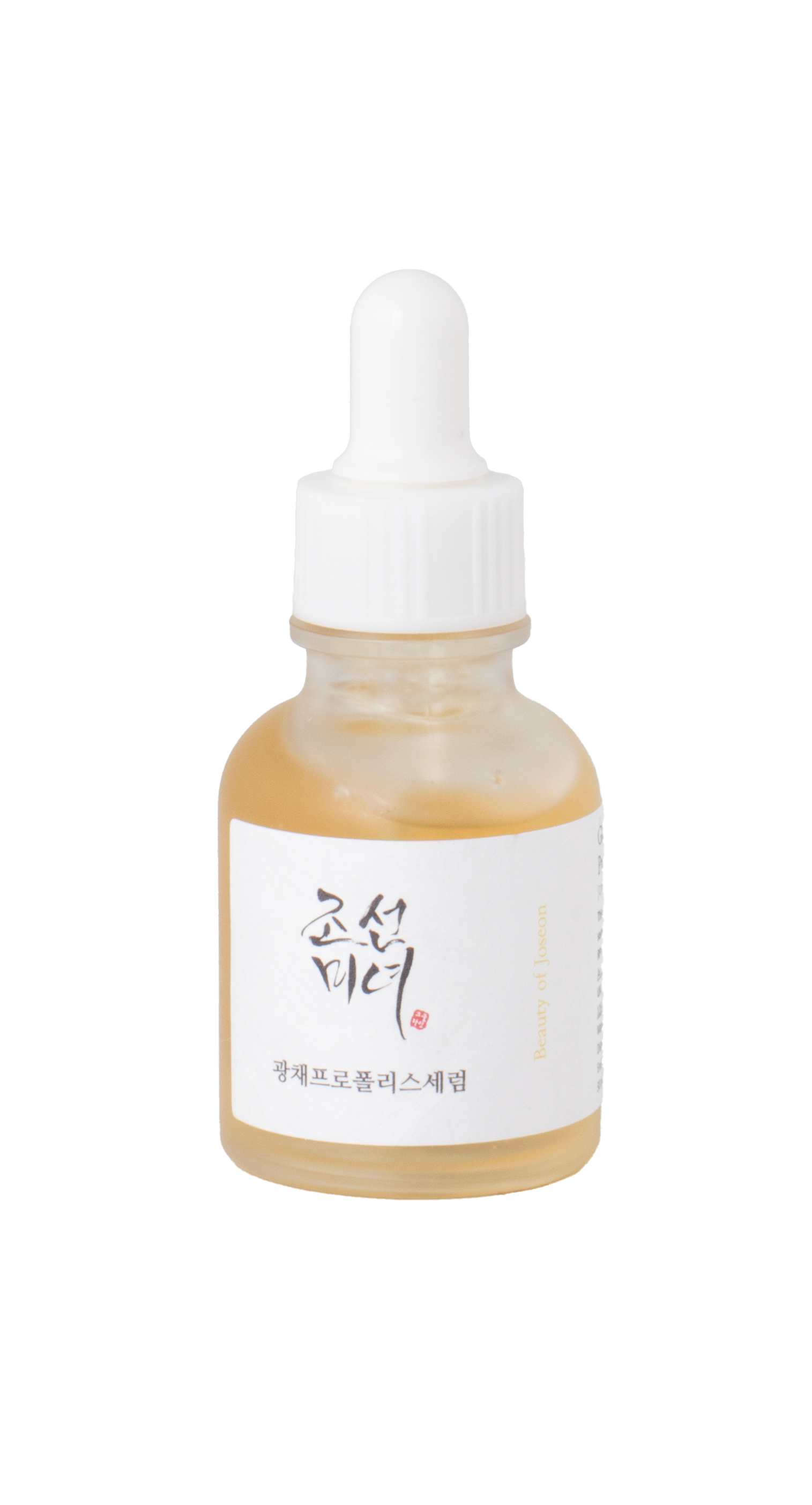 Beauty Of Joseon Glow Serum