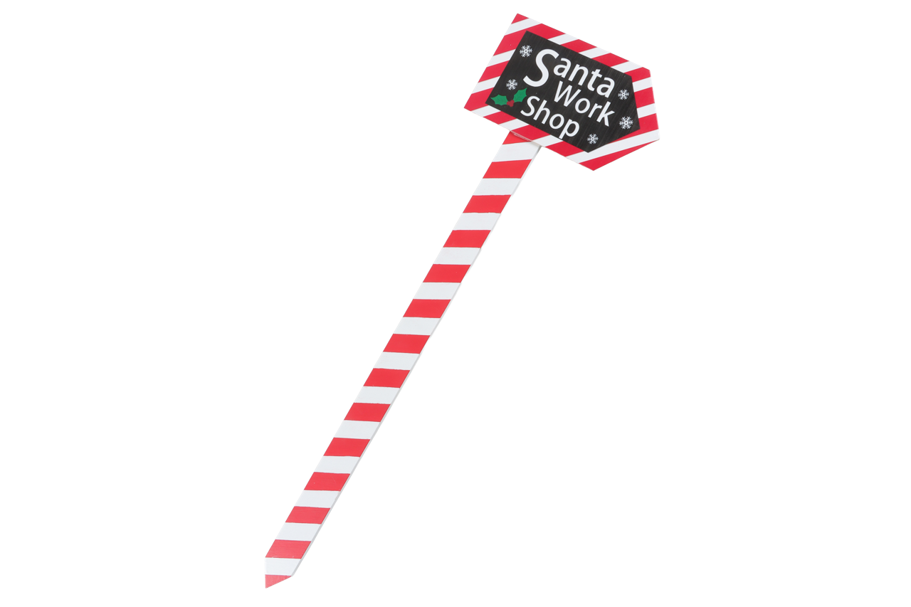 Skylt Tomte