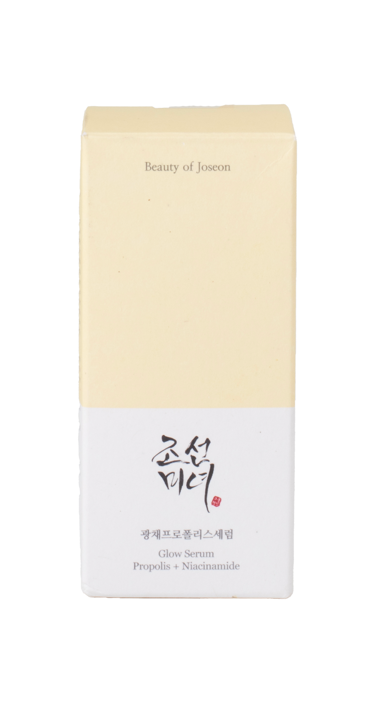 Glow Serum Propolis + Niacinamide